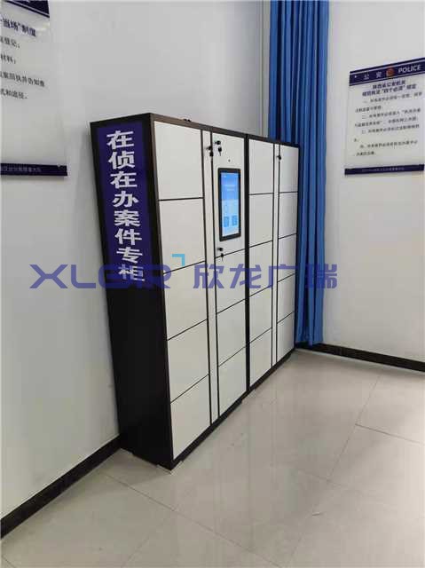 信創(chuàng)賦能，物證無(wú)憂(yōu)，智能物證柜保障司法公正