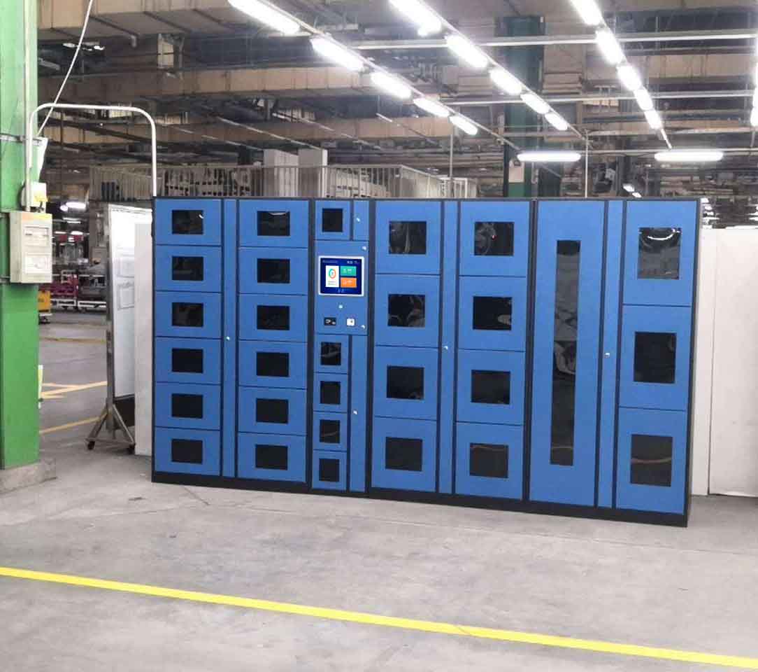 智能工具物料柜實現(xiàn)工具物料“一碼溯源”