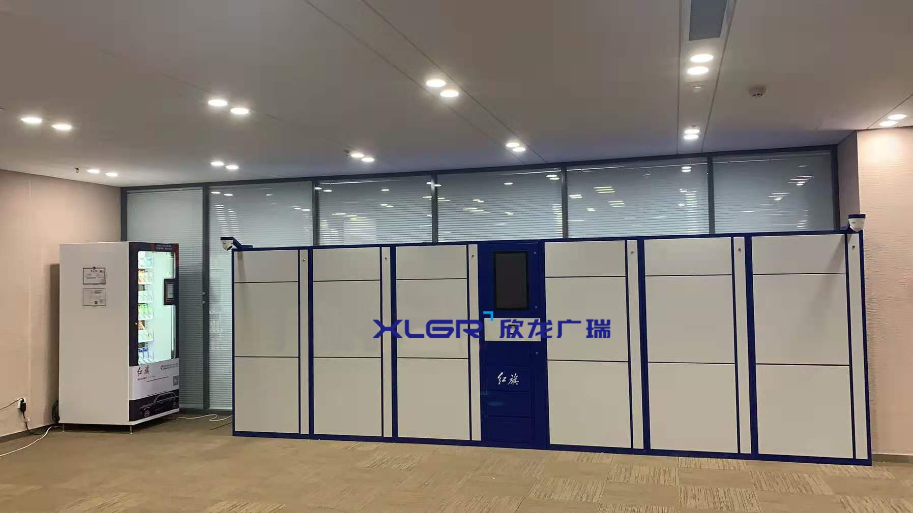 一汽紅旗汽車(chē)RFID智能存儲(chǔ)柜