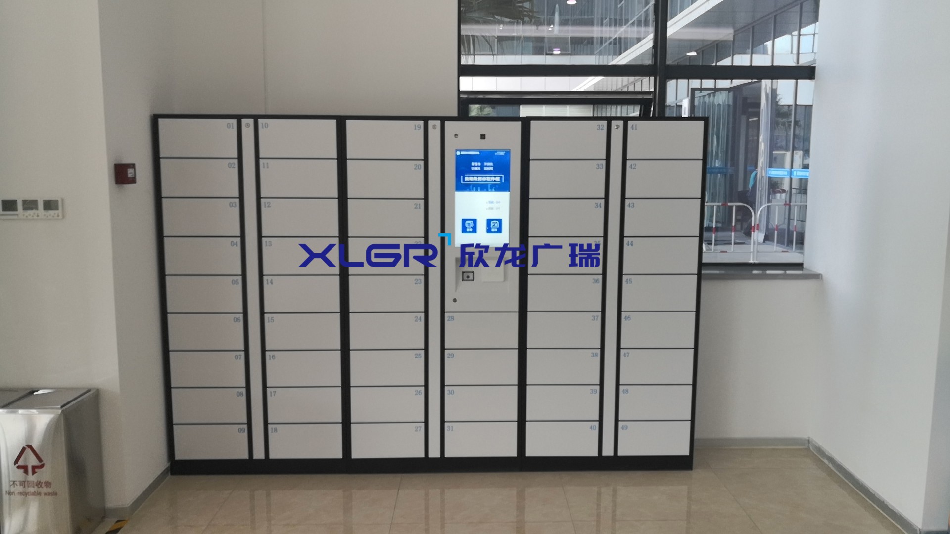 湖北某政務(wù)大廳自助辦公文件交換柜