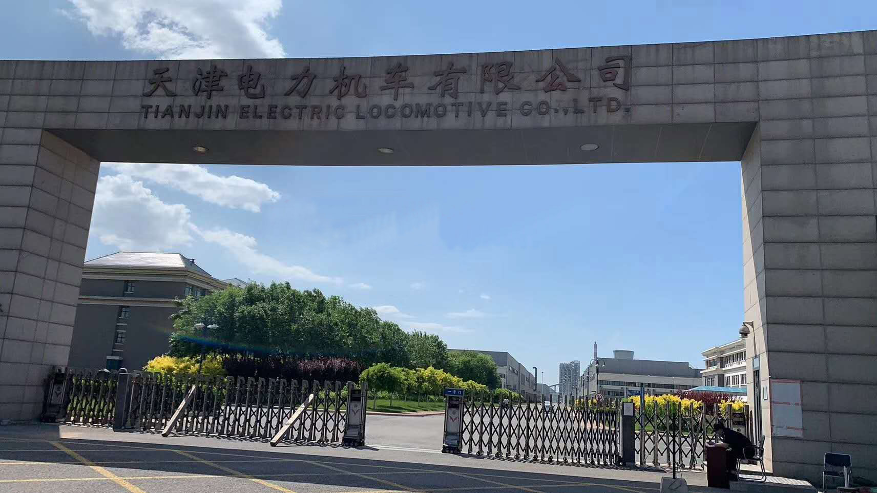 天津電力機(jī)車(chē)智能物品稱(chēng)重柜